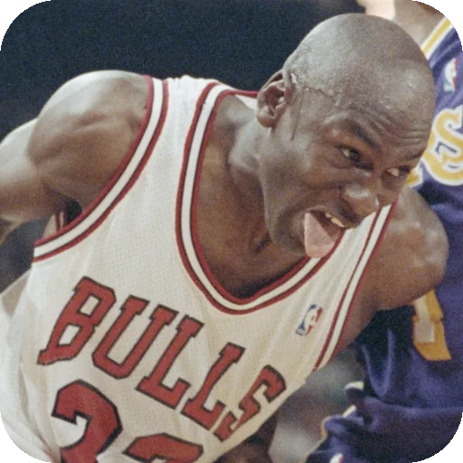 Michael Jordan stiker 👅