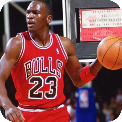 Michael Jordan stiker 👍
