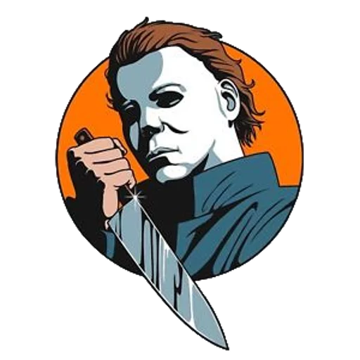 Telegram Sticker «Michael Myers» 😠