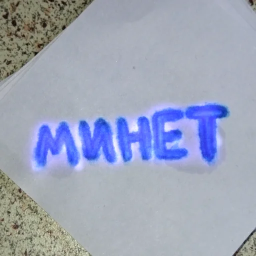 Telegram Sticker «Miha-epta» 💙
