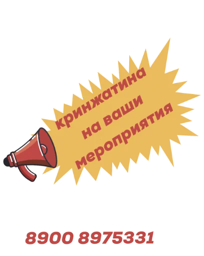Telegram stiker «Не стикеры» 🤪