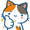 Min Min Cat emoji 👍