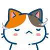 Min Min Cat emoji ❌