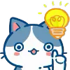 Min Min Cat emoji 💡