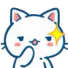Min Min Cat emoji ✨