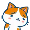 Min Min Cat emoji 😮‍💨
