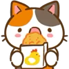 Min Min Cat emoji 🍗