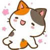 Min Min Cat emoji ☺️