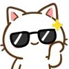 Min Min Cat emoji 😎