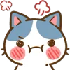 Min Min Cat emoji 😤