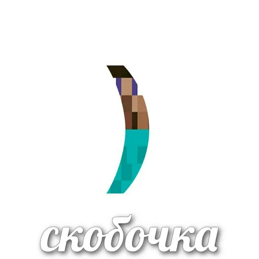Minecraft stiker 😊