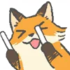 Эмодзи Mini Fox Emoji 🤩