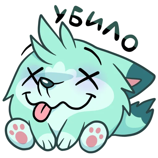 Telegram Sticker «Минт вк» 🪦