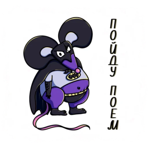 Мышь YADOVITAYA stiker 😐