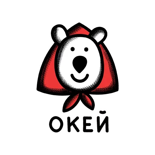 Russian version emoji 👍