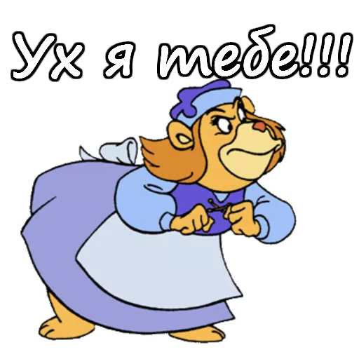 Telegram stiker «Мишки Гамми» 