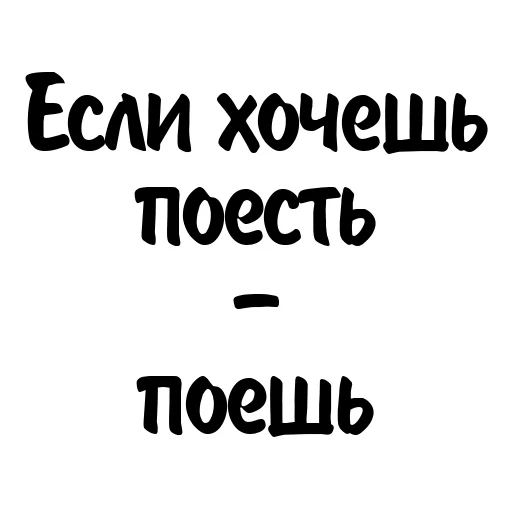 Telegram stiker «Митрошина» 🍕
