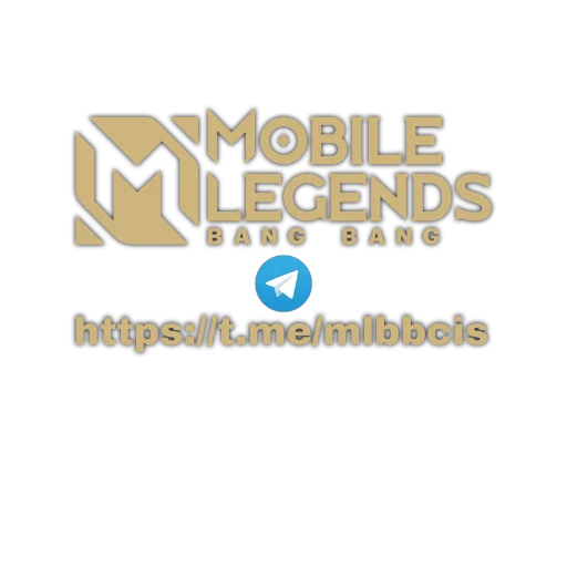 Telegram Sticker «Mobile Legends Bang Bang» 🔗