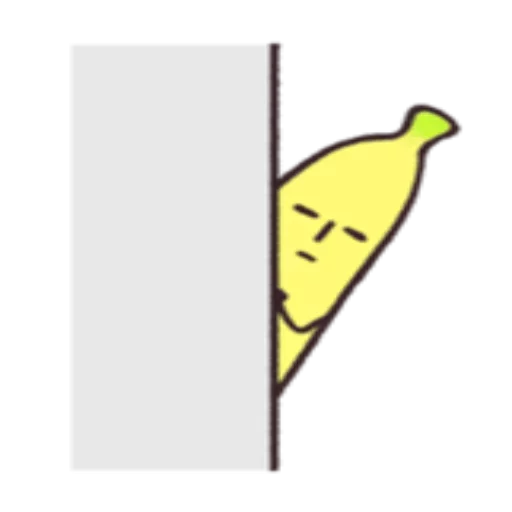 Стікер Banana 🍌