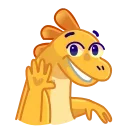 Modern Dinosaur  emoji 😀