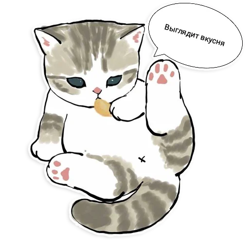 Коты Mofu Sand sticker 😋