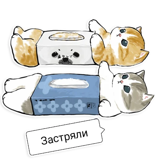 Telegram Sticker «Коты Mofu Sand» ☹️