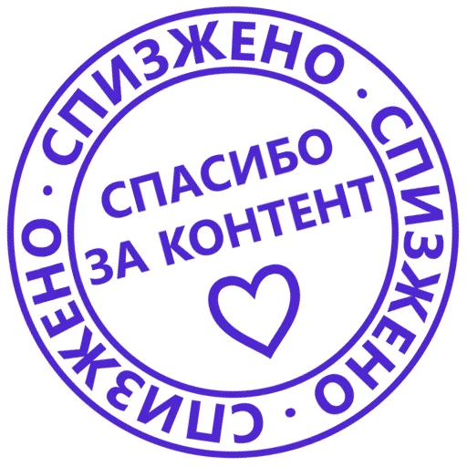 Telegram stiker «Mokka's Arts Chat» 💋