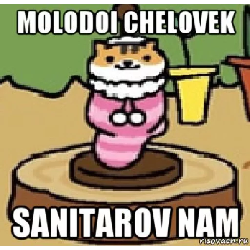 Telegram Sticker «Molodoi 4elovek» 🚑