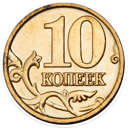 Telegram stiker «Деньги» 💰