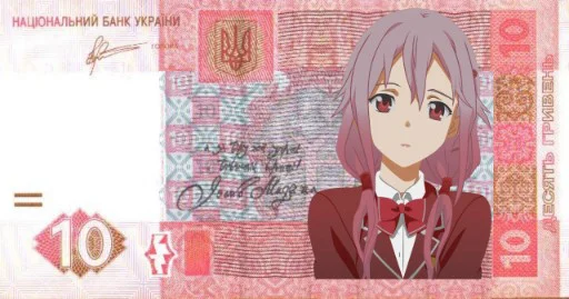 Telegram stiker «Moneyveo (created by henta2)» 🔟