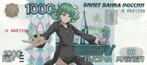 Moneyveo (created by henta2) sticker 1⃣