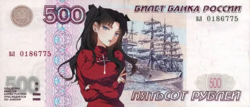 Telegram Sticker «Moneyveo (created by henta2)» 5⃣