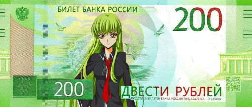 Moneyveo (created by henta2) sticker 2⃣