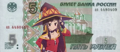 Емодзі Moneyveo (created by henta2) 5⃣