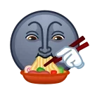 Moon Emoji emoji 🍜