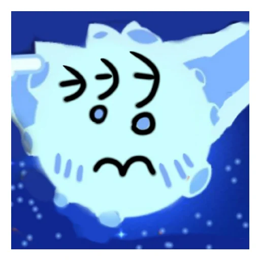 Moon light ☯️ от яори! emoji 😶