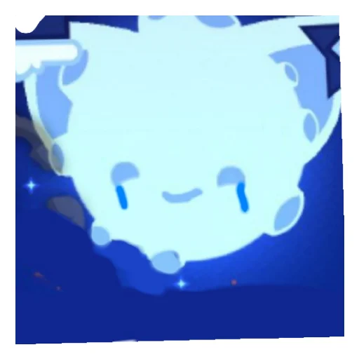 Moon light ☯️ от яори! emoji 😆