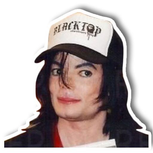 Michael Jackson emoji 😼