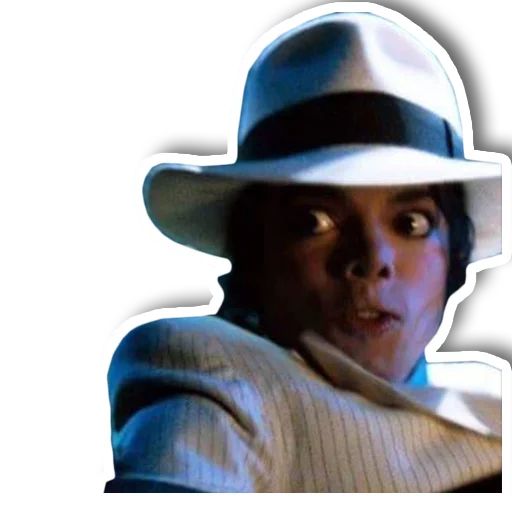 Michael Jackson emoji 😨