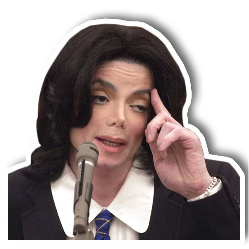 Michael Jackson emoji ☝️