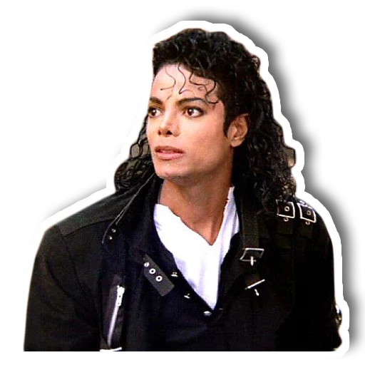 Michael Jackson emoji 😦