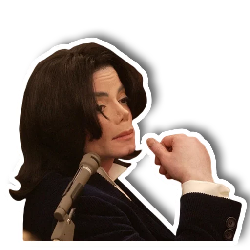Michael Jackson emoji 💁