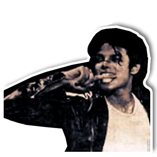 Michael Jackson emoji 😻