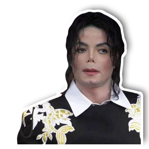 Michael Jackson emoji 😲