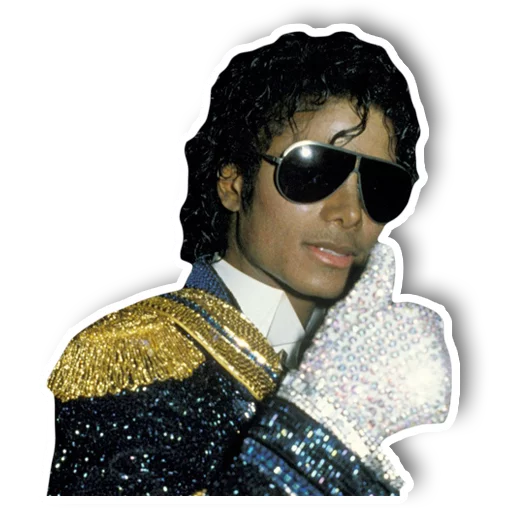 Michael Jackson emoji 👍