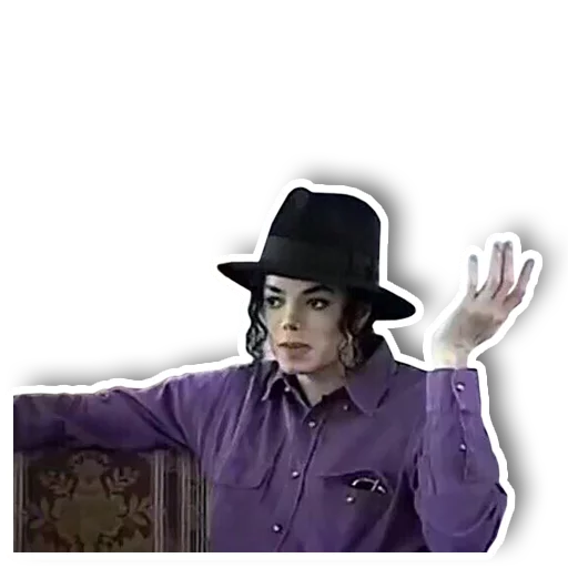 Michael Jackson emoji 💁‍♂️