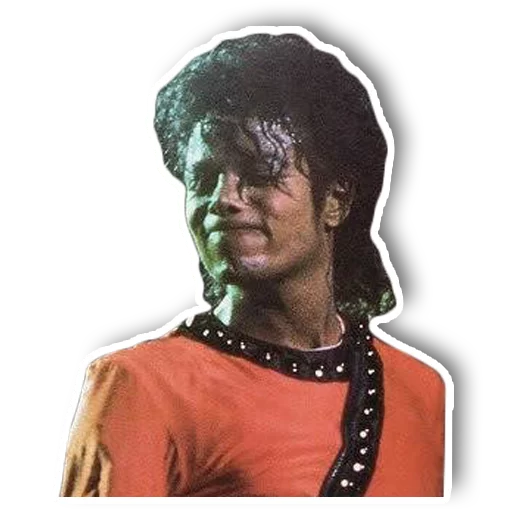 Michael Jackson emoji 🤷‍♀️
