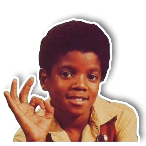 Michael Jackson emoji 👌