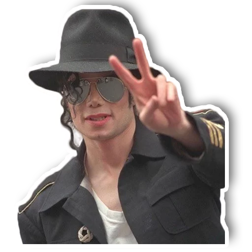 Michael Jackson emoji ✌️