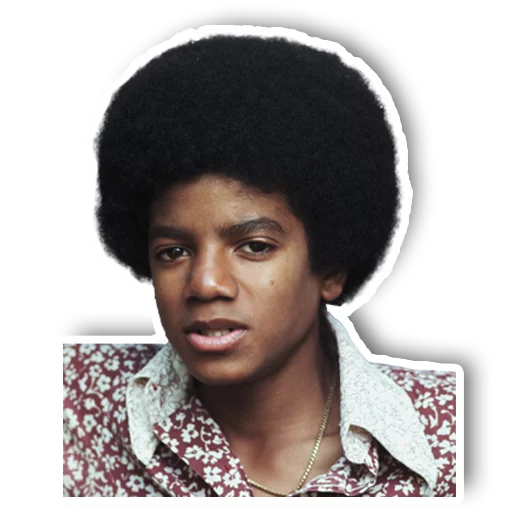 Michael Jackson emoji 😕